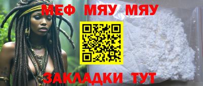 МДПВ Будённовск