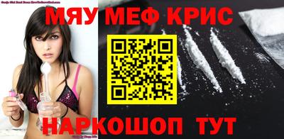 марки lsd Бугуруслан