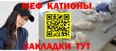 МДПВ Будённовск