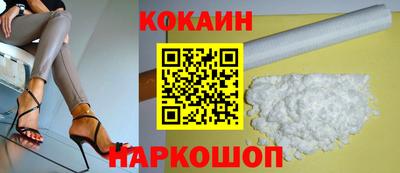 марки lsd Бугуруслан
