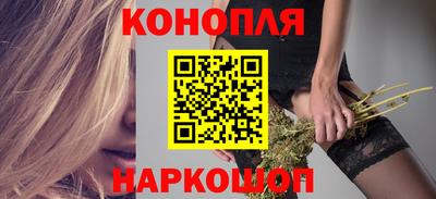 марки lsd Бугуруслан