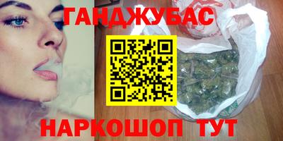 альфа пвп Бузулук