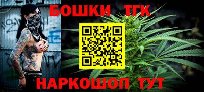 марки lsd Бугуруслан