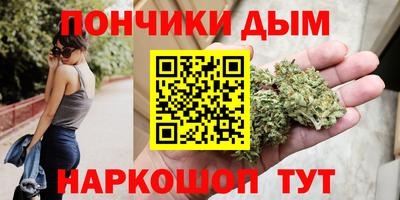 альфа пвп Бузулук