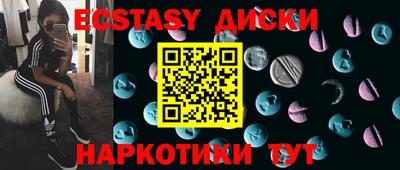 марки lsd Бугуруслан