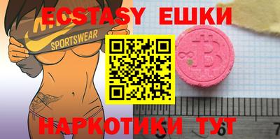 марки lsd Бугуруслан