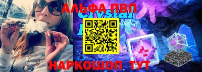 марки lsd Бугуруслан