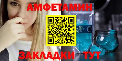 марки lsd Бугуруслан