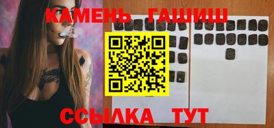 марки lsd Бугуруслан