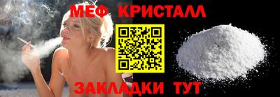 МДПВ Будённовск