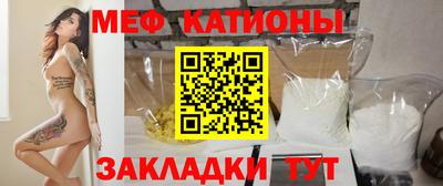 МДПВ Будённовск