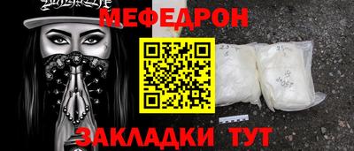 МДПВ Будённовск