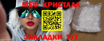 марки lsd Бугуруслан