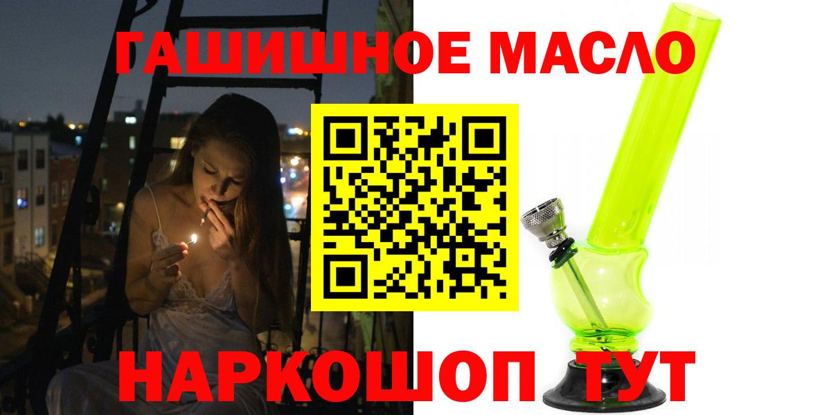 Галлюциногенные грибы Аша